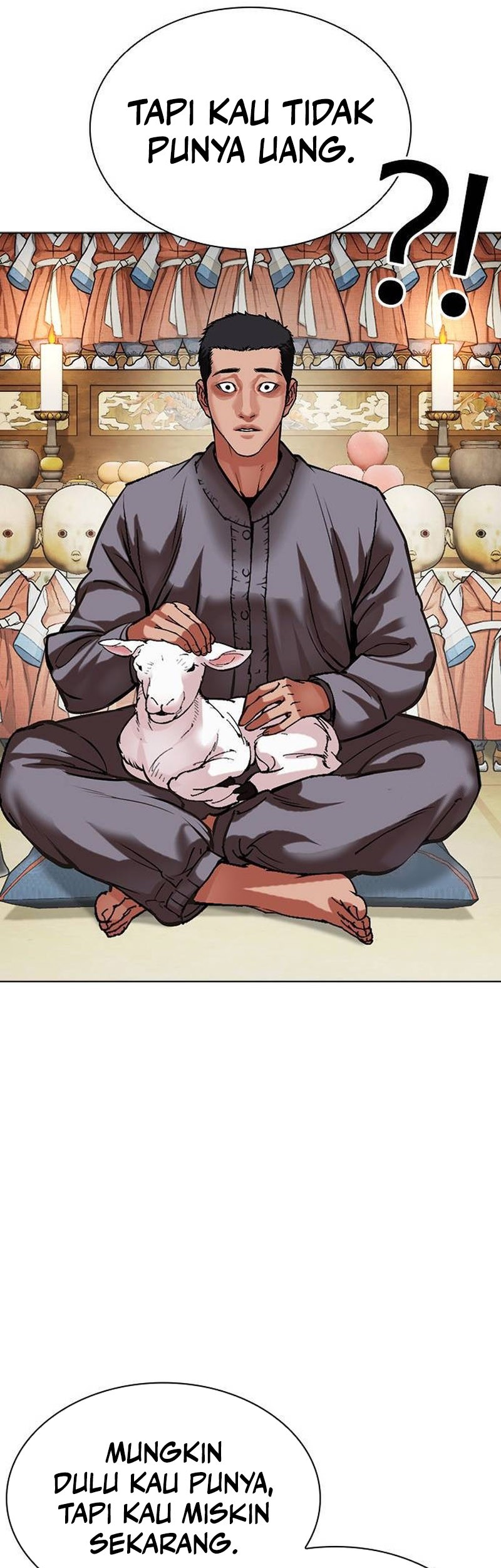 Lookism Chapter 496 - halaman 67