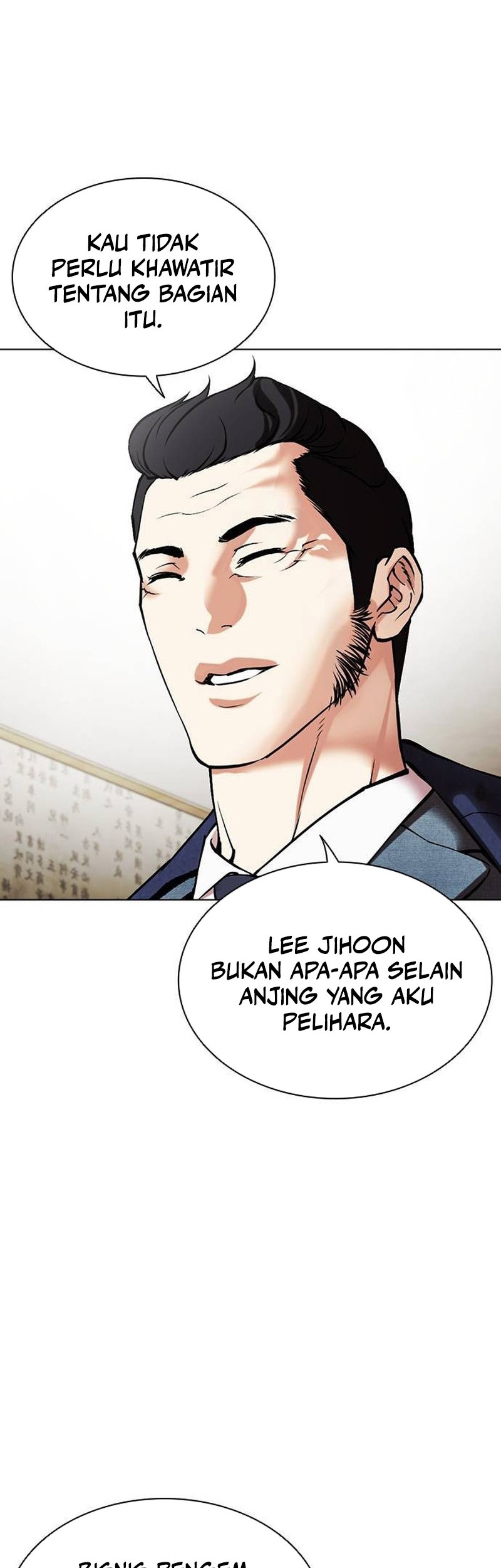 Lookism Chapter 496 - halaman 76