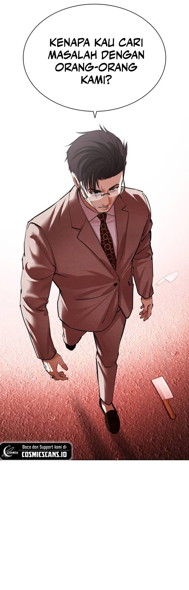 Lookism Chapter 496 - halaman 99