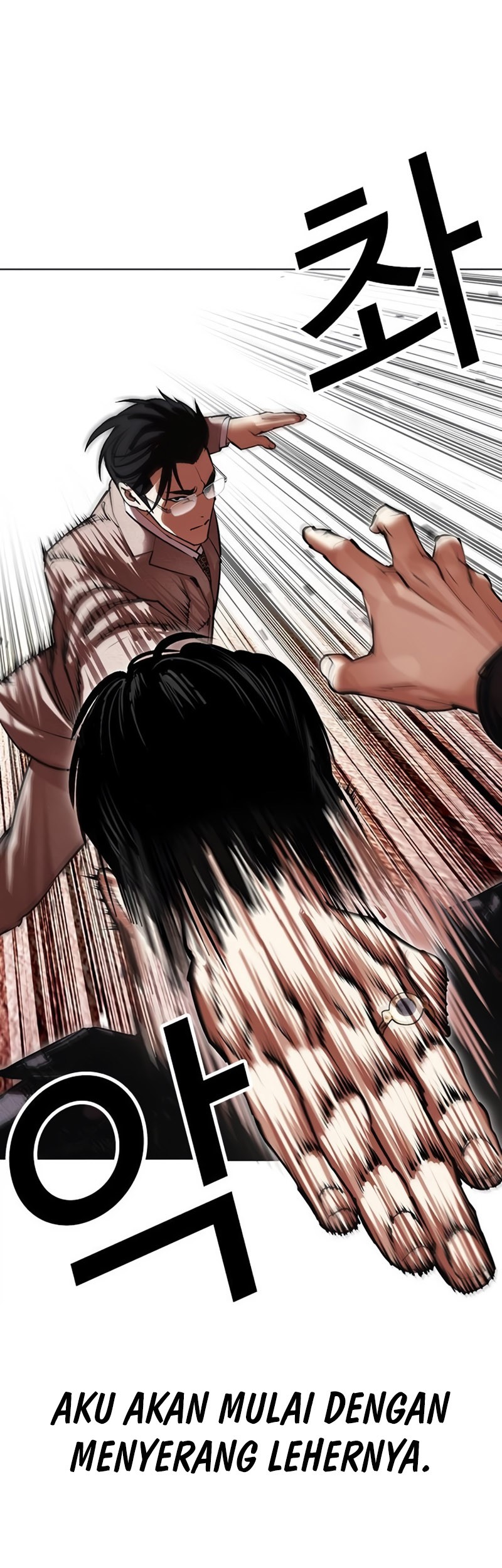 Lookism Chapter 497 - halaman 12