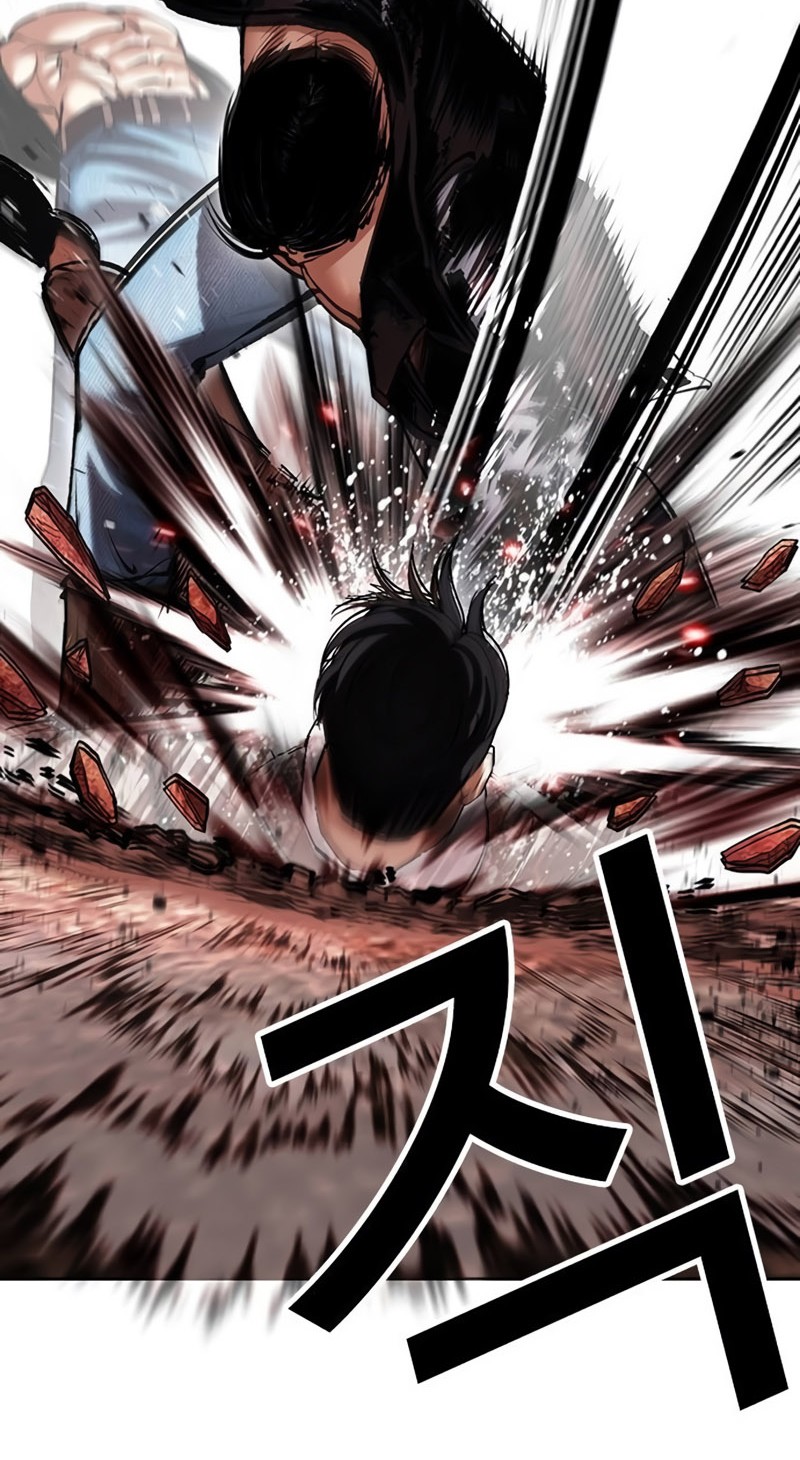 Lookism Chapter 497 - halaman 15