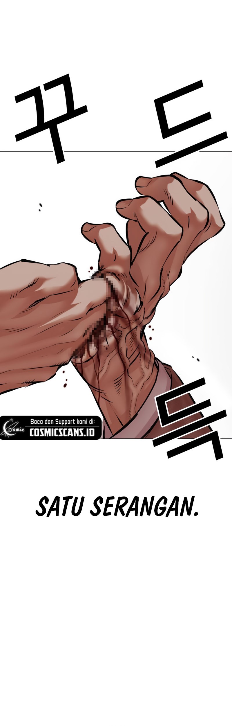 Lookism Chapter 497 - halaman 26