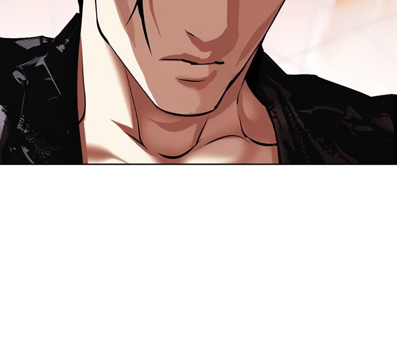 Lookism Chapter 497 - halaman 28