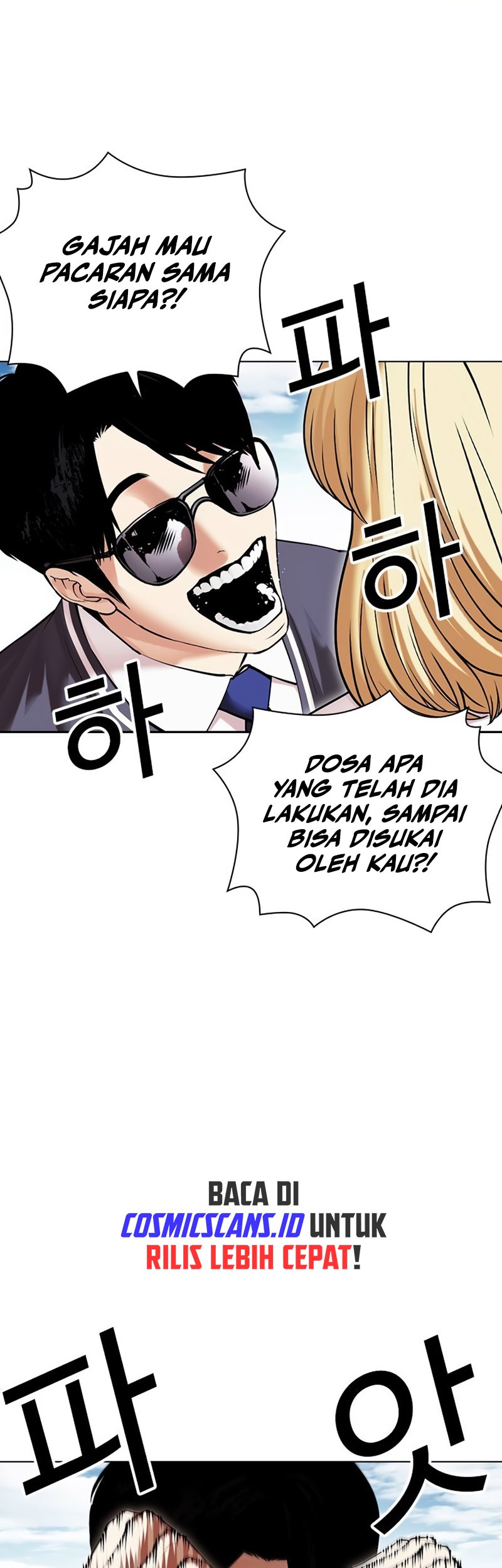 Lookism Chapter 497 - halaman 38