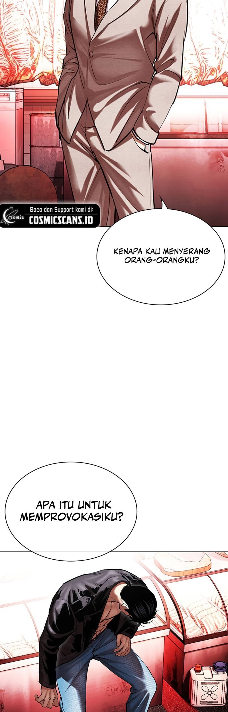 Lookism Chapter 497 - halaman 4