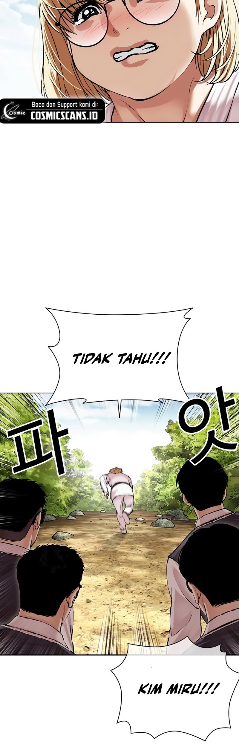 Lookism Chapter 497 - halaman 42