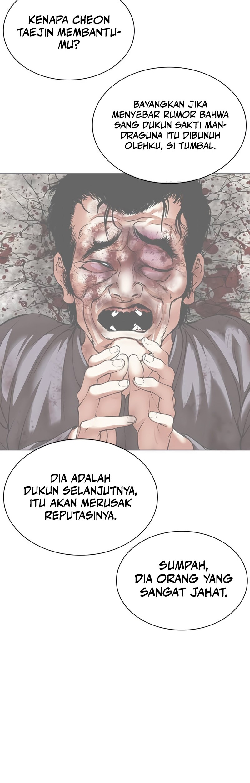 Lookism Chapter 497 - halaman 82