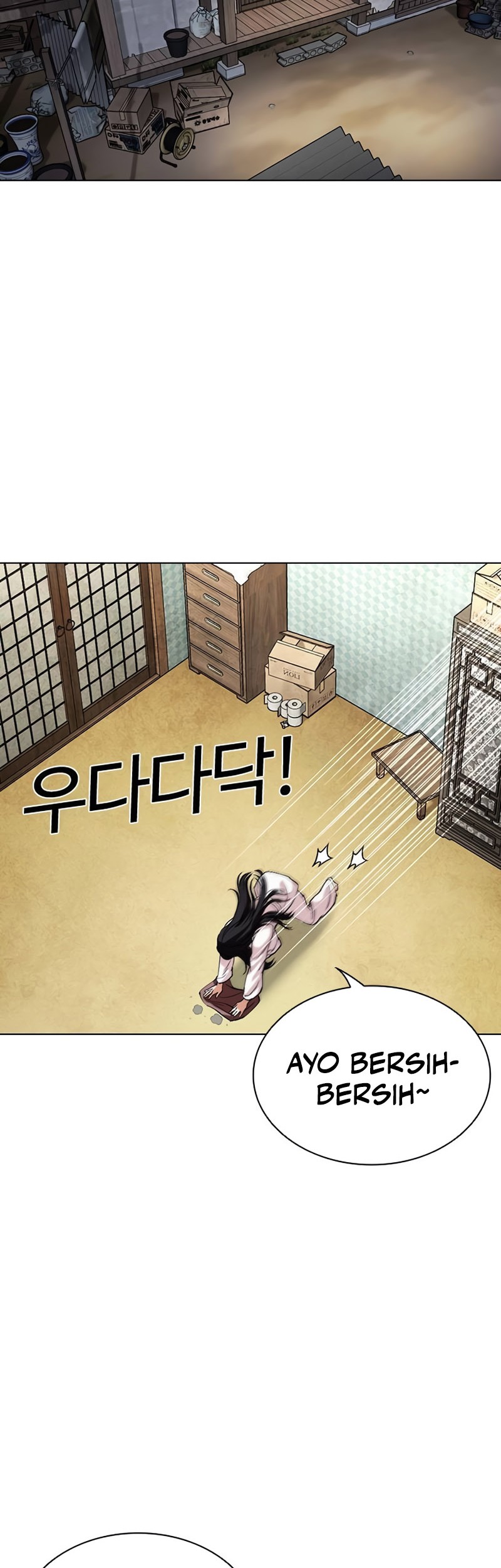 Lookism Chapter 497 - halaman 97