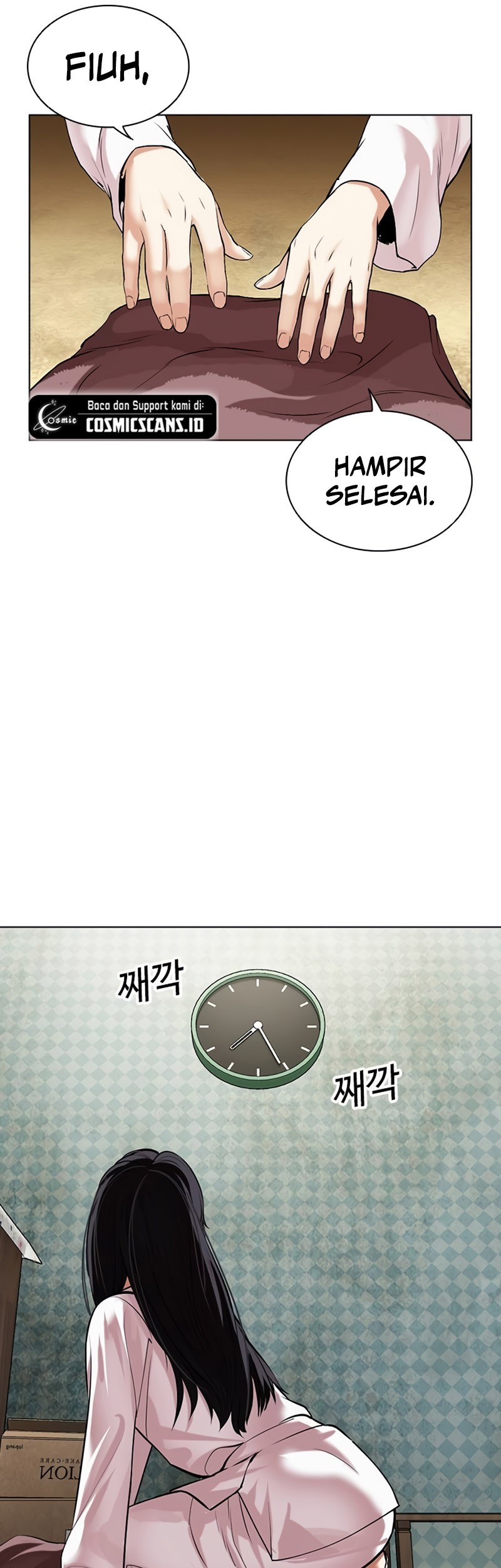 Lookism Chapter 497 - halaman 99