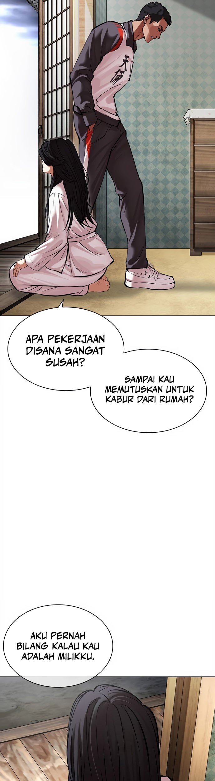Lookism Chapter 498 - halaman 15