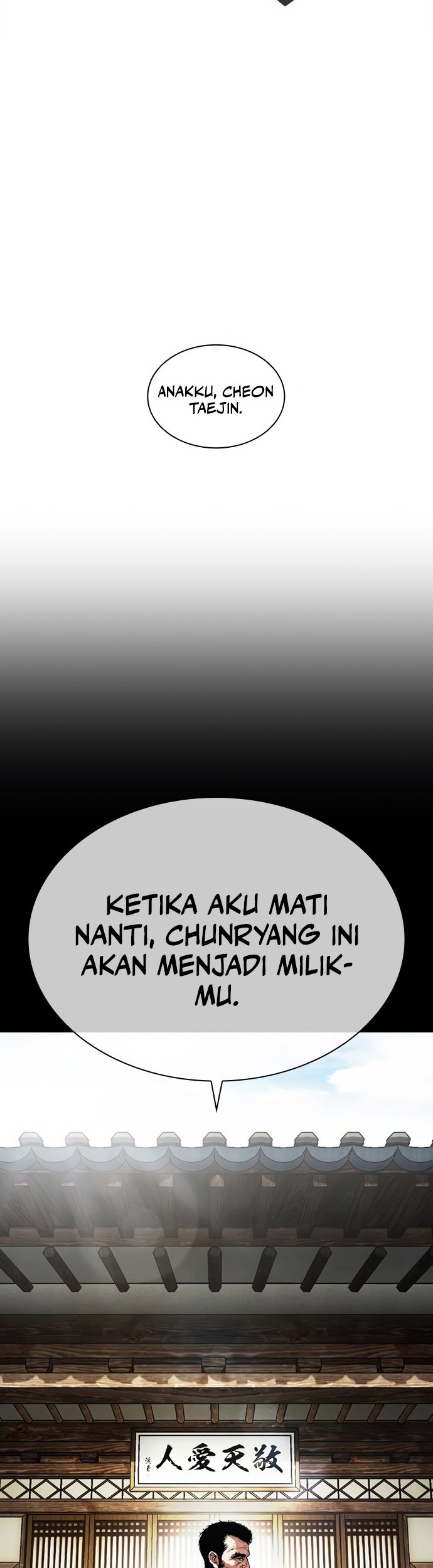 Lookism Chapter 498 - halaman 24
