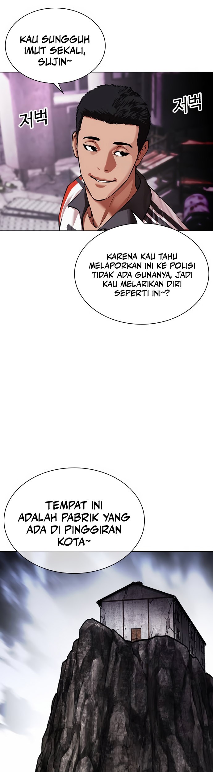 Lookism Chapter 498 - halaman 28