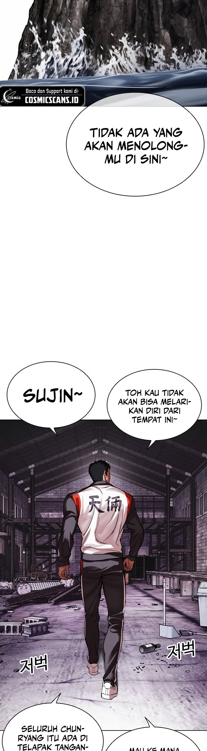 Lookism Chapter 498 - halaman 29