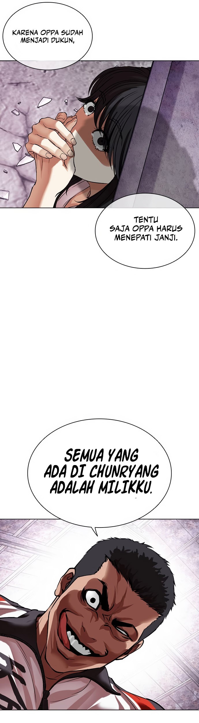 Lookism Chapter 498 - halaman 33