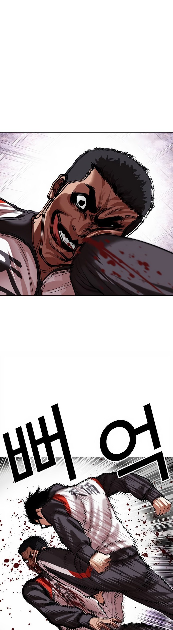 Lookism Chapter 498 - halaman 34