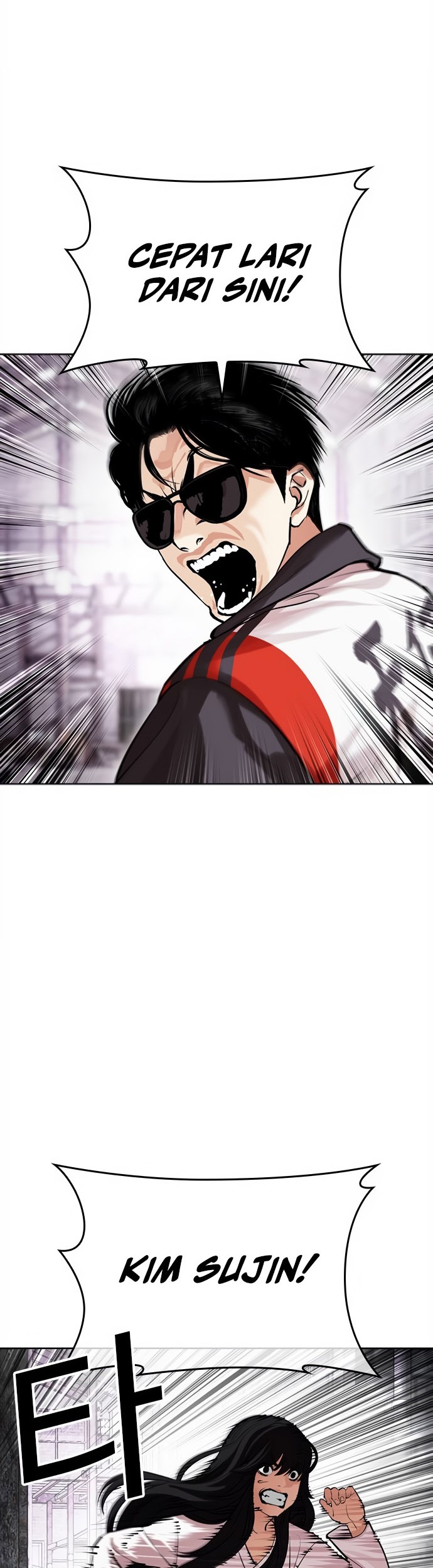 Lookism Chapter 498 - halaman 36
