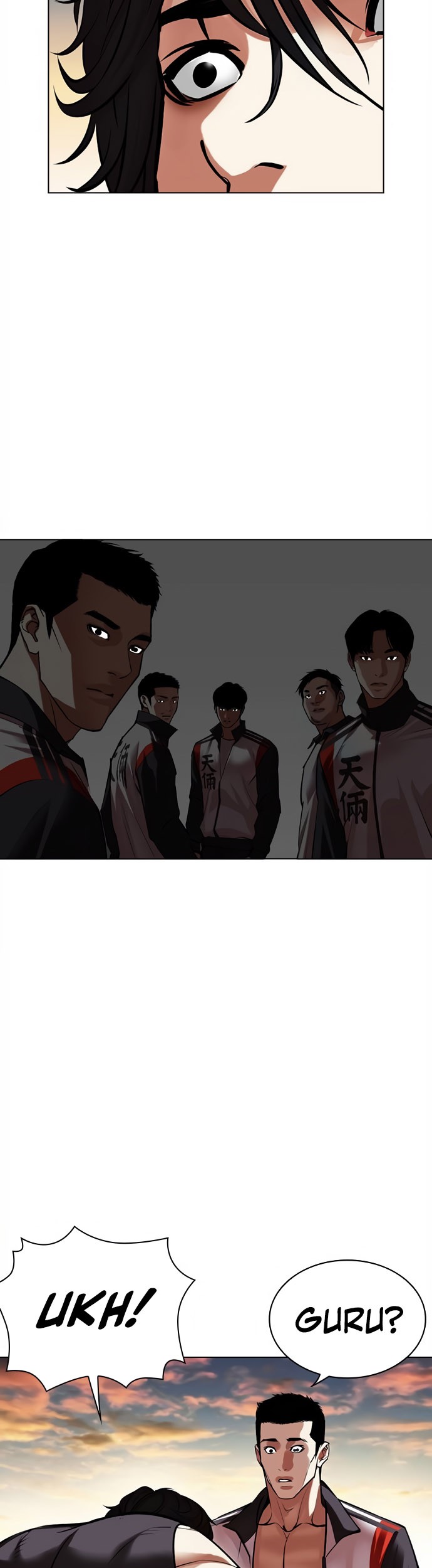 Lookism Chapter 498 - halaman 4