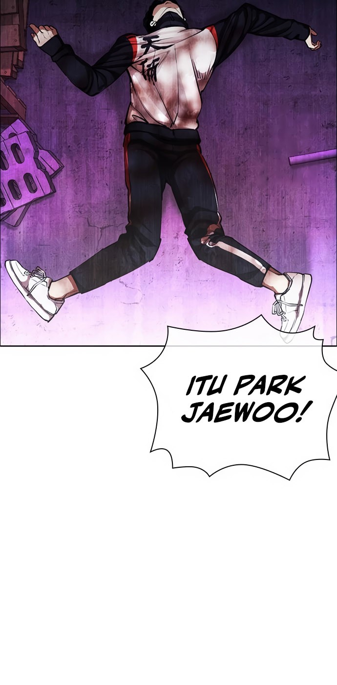 Lookism Chapter 498 - halaman 42
