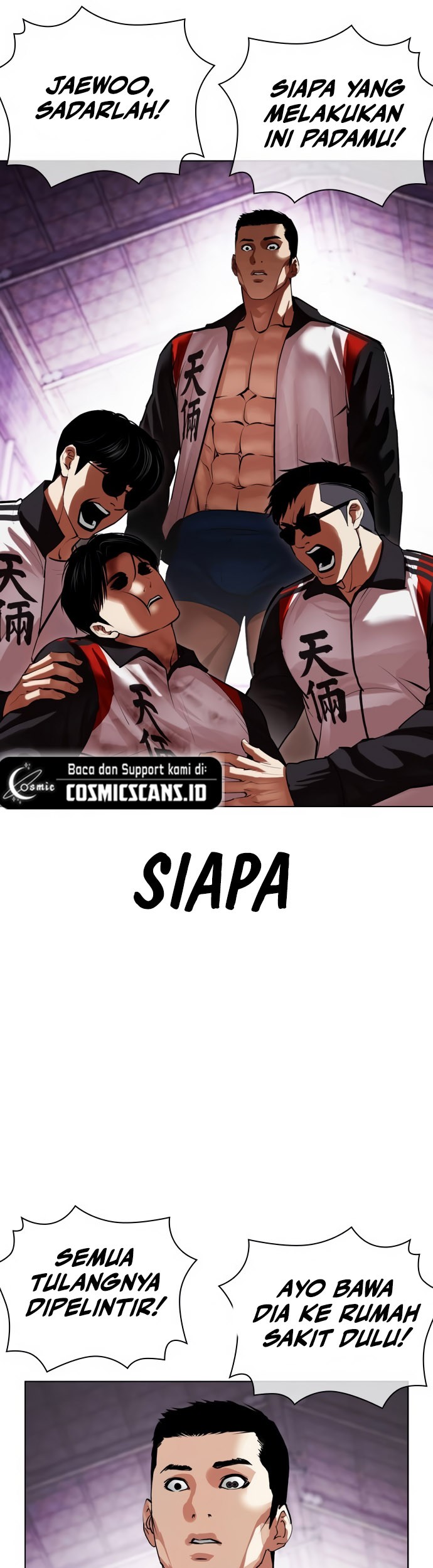 Lookism Chapter 498 - halaman 43