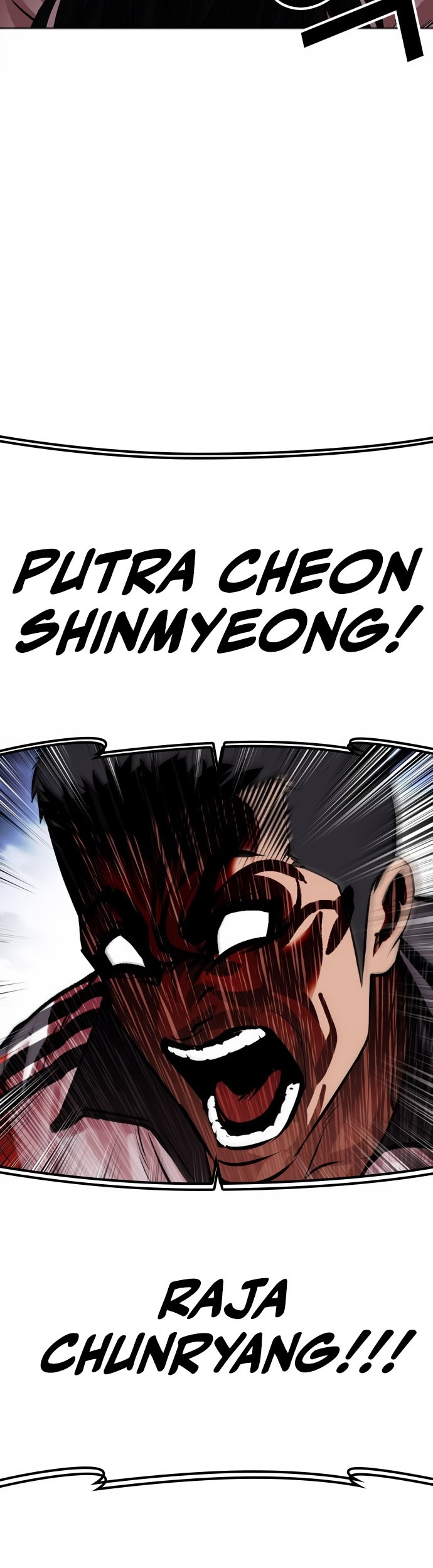 Lookism Chapter 498 - halaman 51