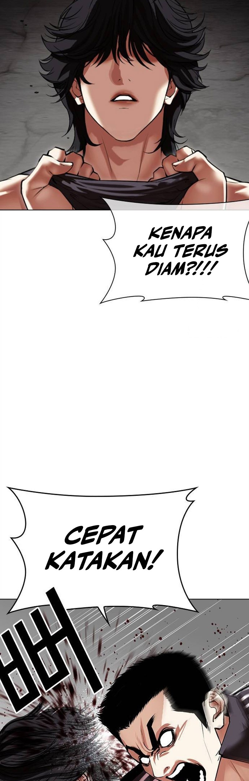 Lookism Chapter 499 - halaman 10