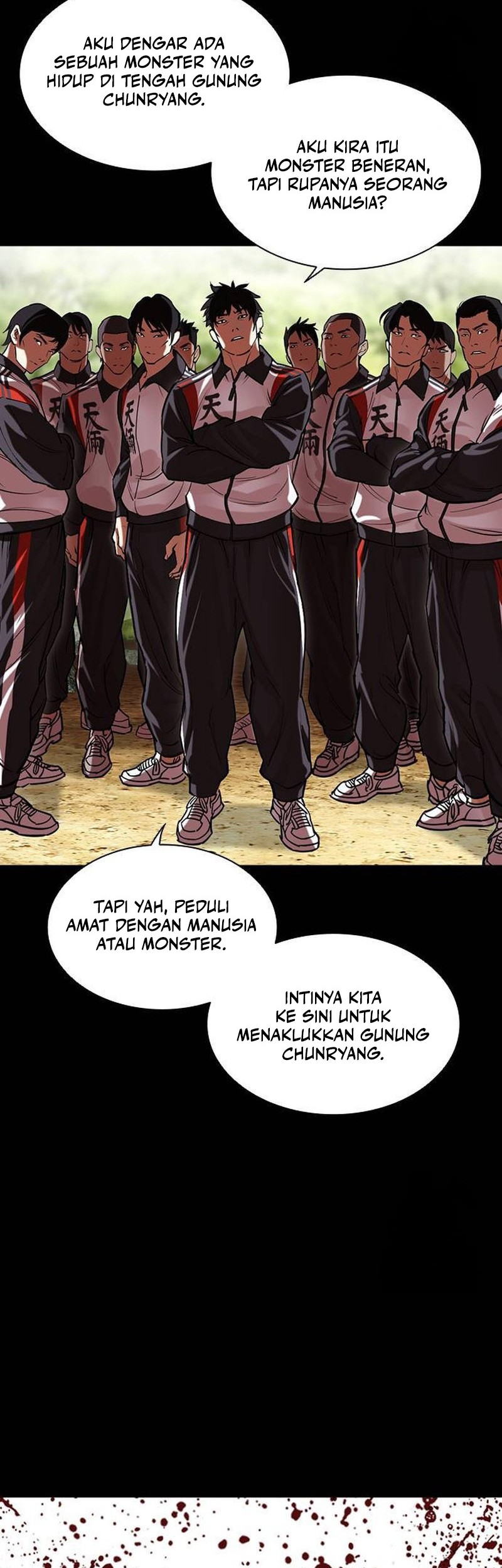 Lookism Chapter 499 - halaman 102