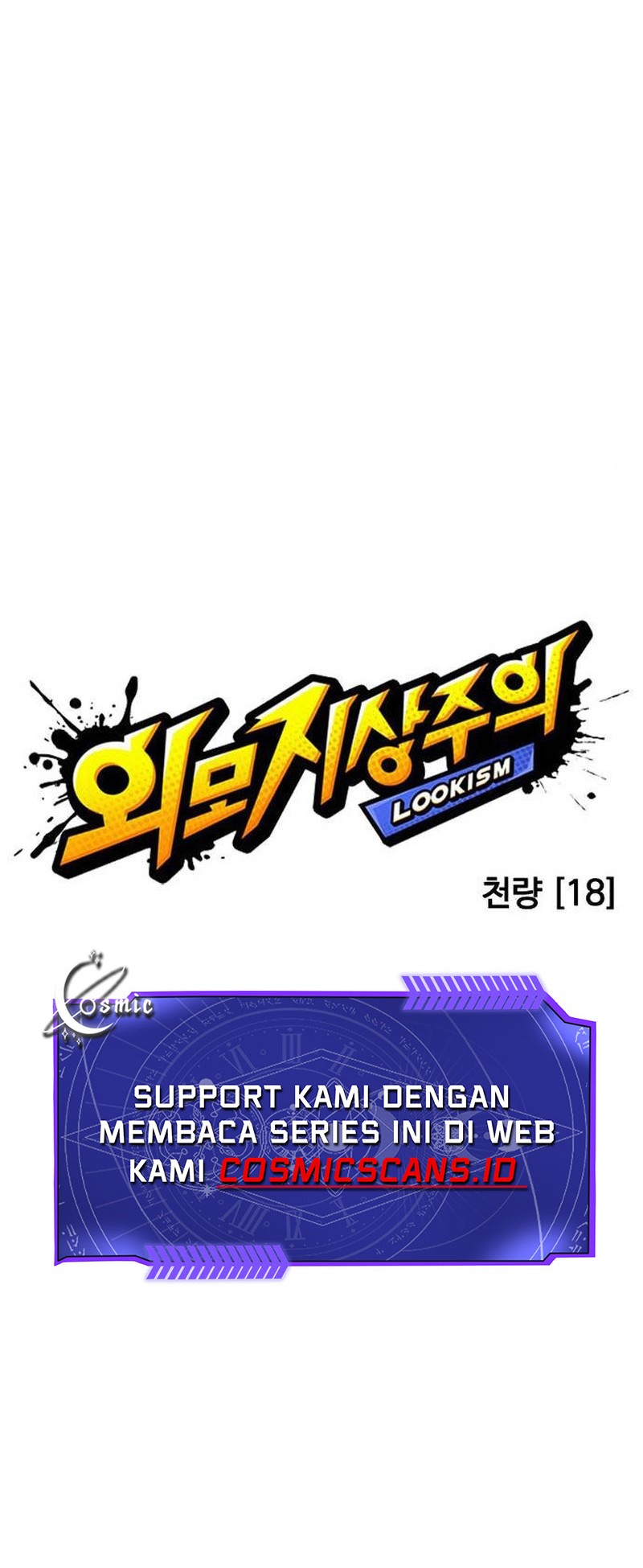 Lookism Chapter 499 - halaman 128