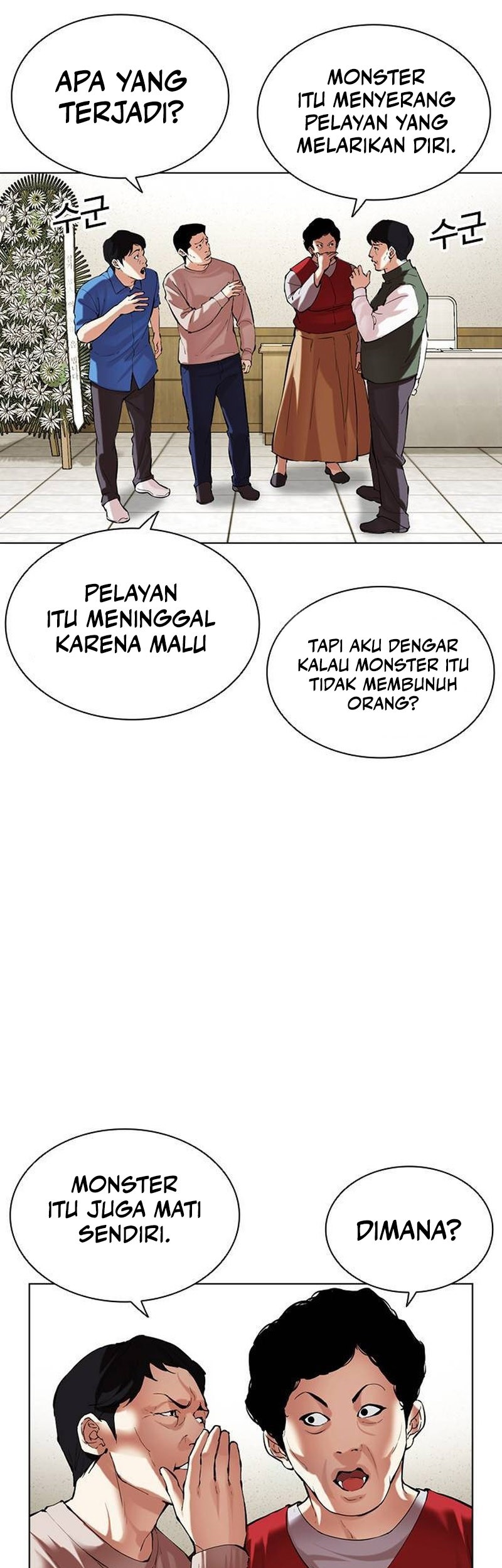 Lookism Chapter 499 - halaman 135