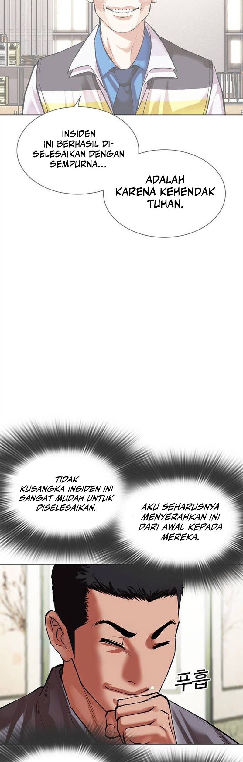 Lookism Chapter 499 - halaman 144