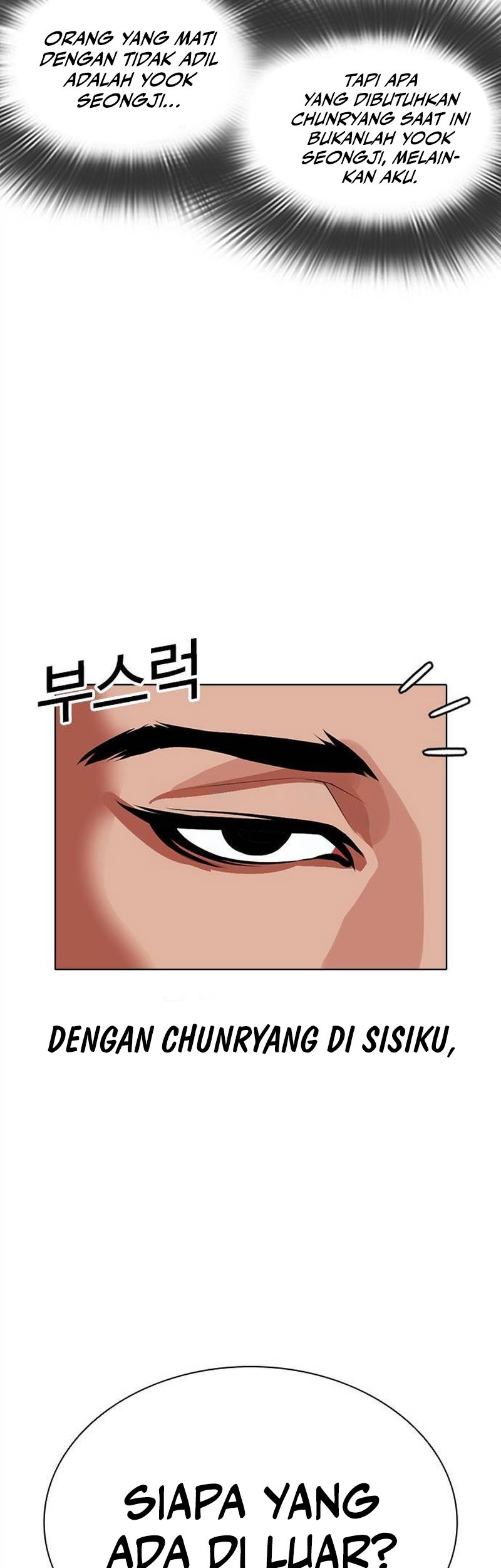 Lookism Chapter 499 - halaman 145