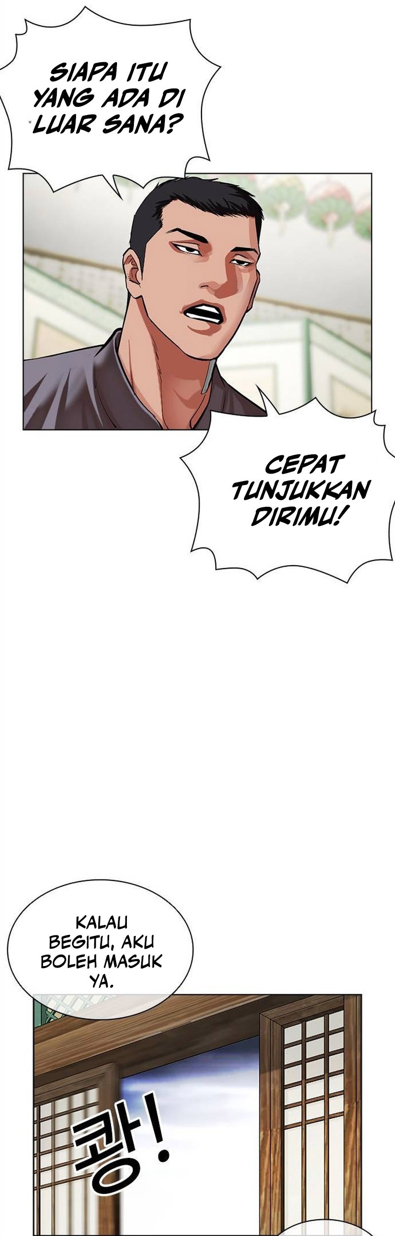 Lookism Chapter 499 - halaman 147