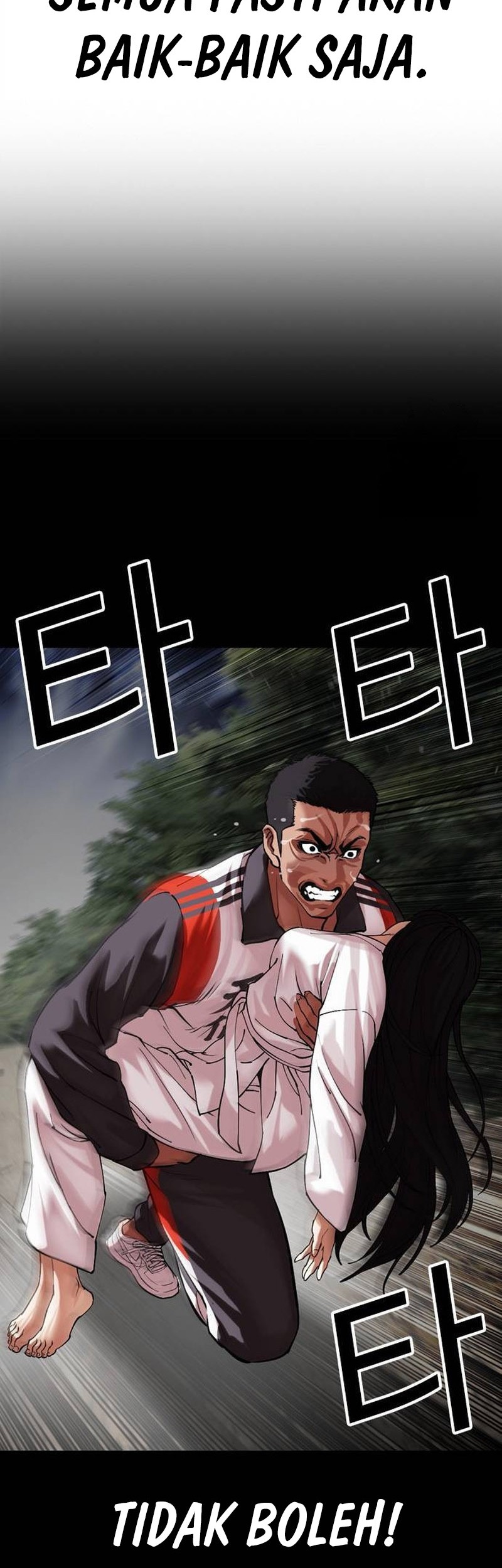 Lookism Chapter 499 - halaman 28