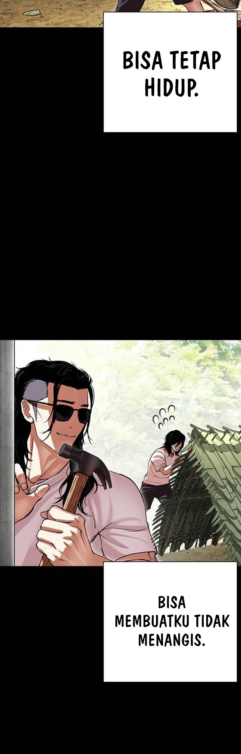 Lookism Chapter 499 - halaman 70
