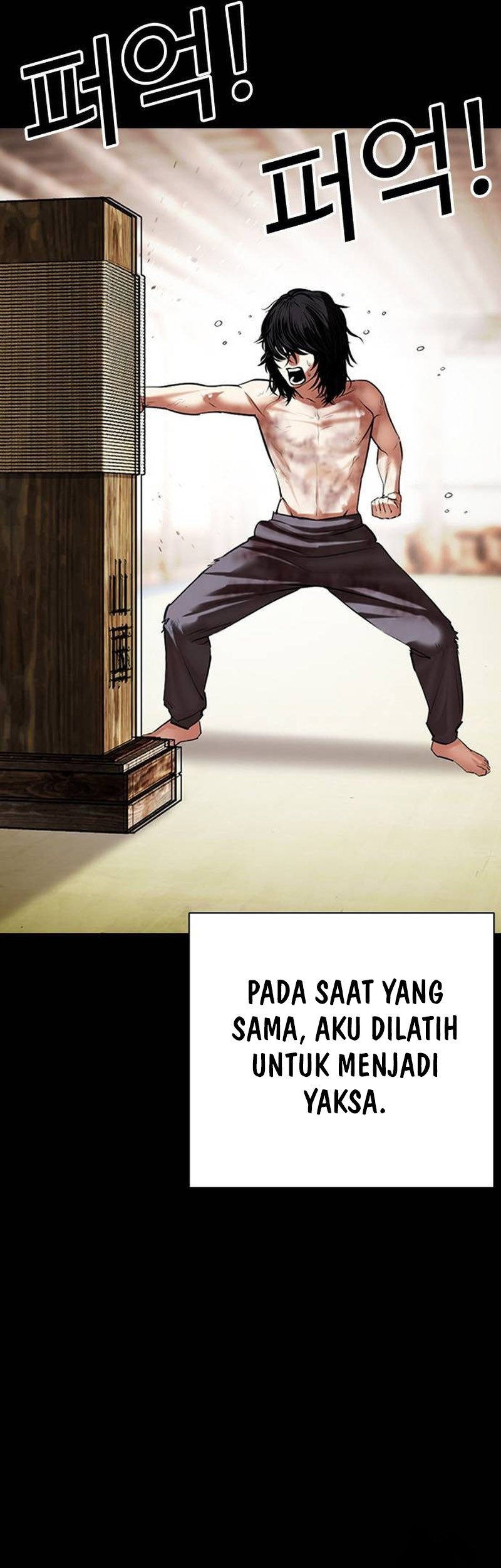 Lookism Chapter 499 - halaman 81