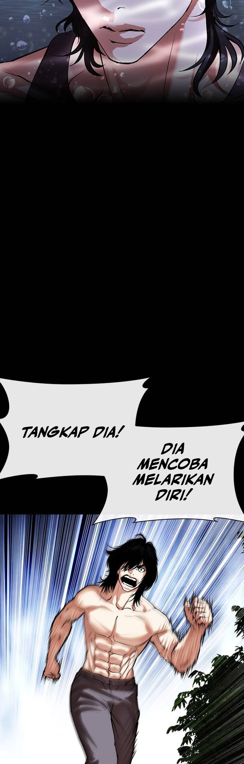 Lookism Chapter 499 - halaman 85