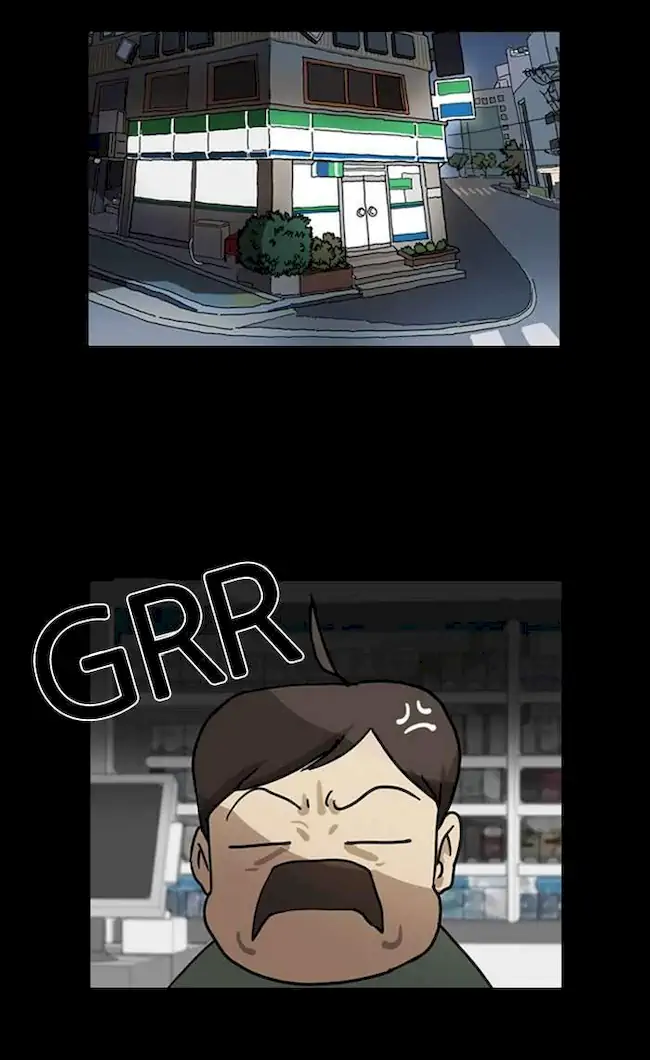 Lookism Chapter 5 - halaman 11