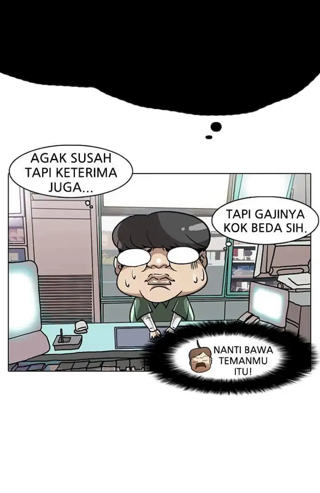 Lookism Chapter 5 - halaman 14