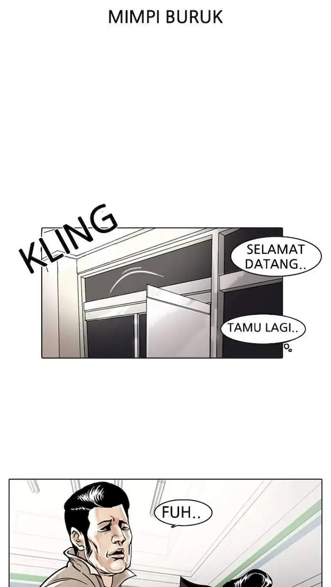 Lookism Chapter 5 - halaman 19