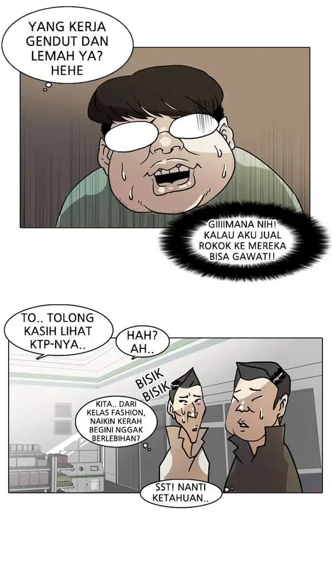 Lookism Chapter 5 - halaman 21