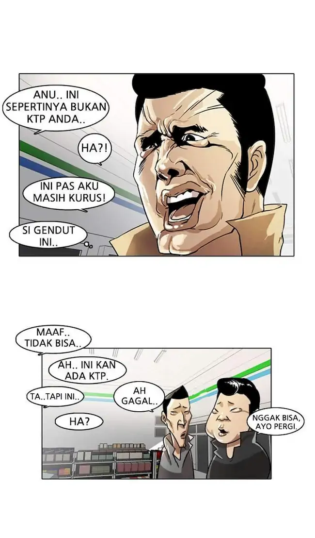 Lookism Chapter 5 - halaman 23