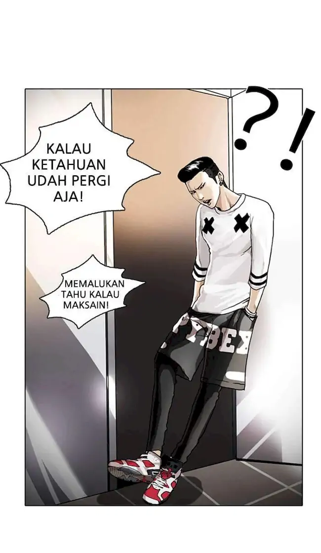 Lookism Chapter 5 - halaman 25