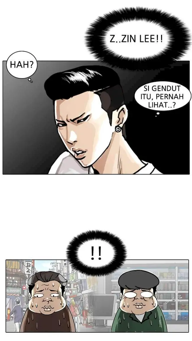 Lookism Chapter 5 - halaman 26