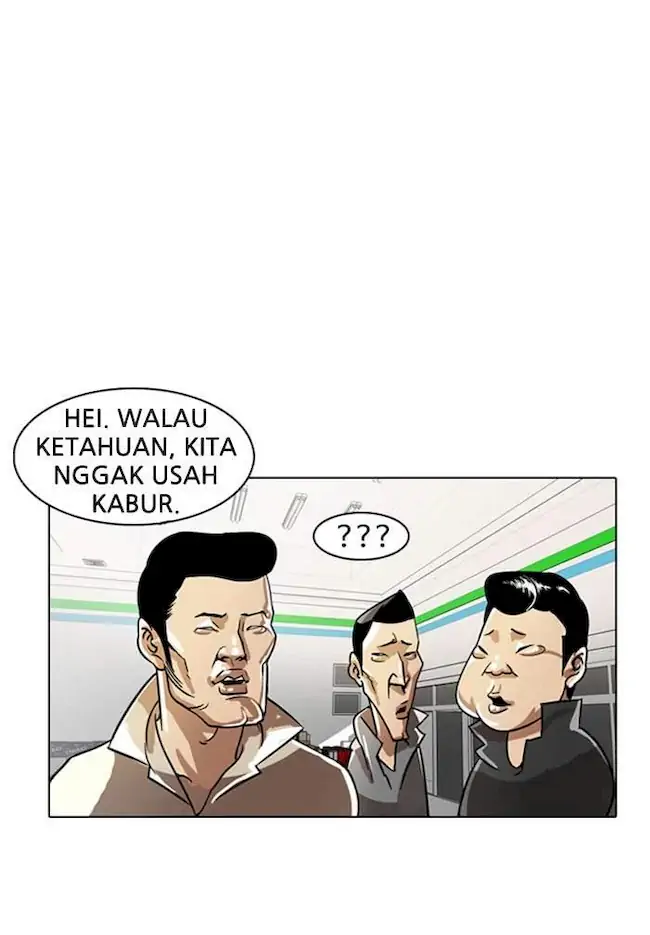 Lookism Chapter 5 - halaman 28