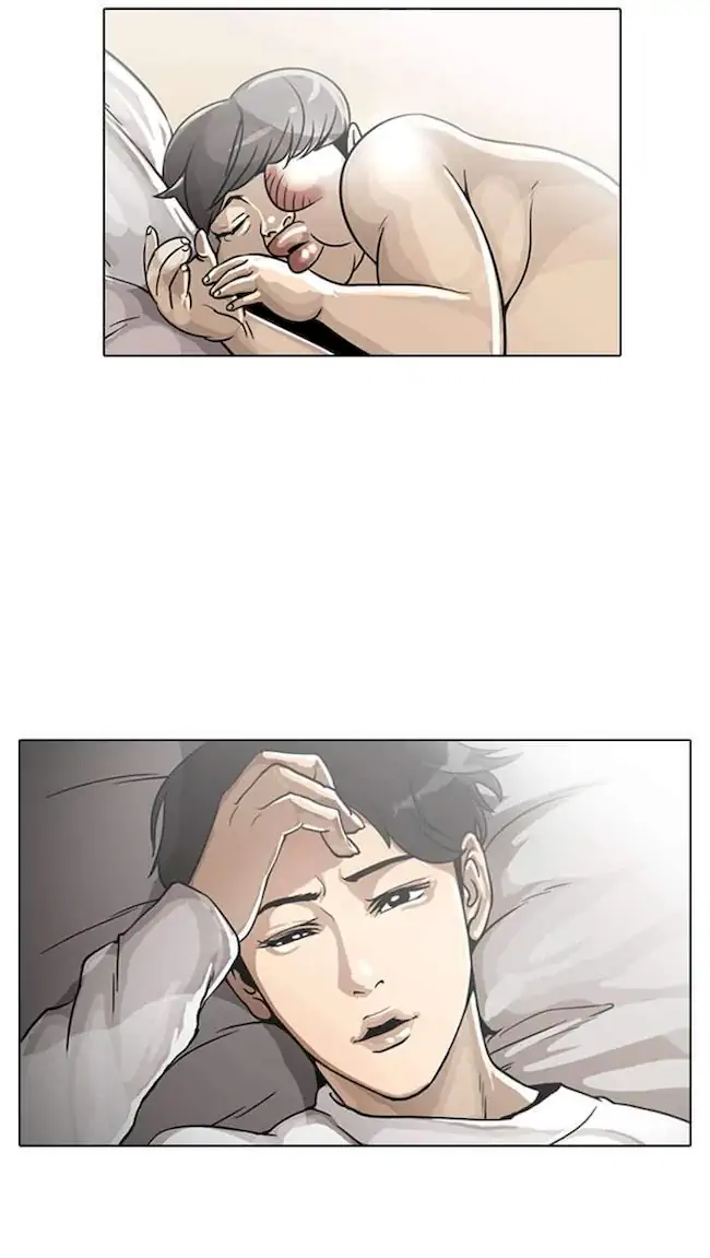 Lookism Chapter 5 - halaman 53