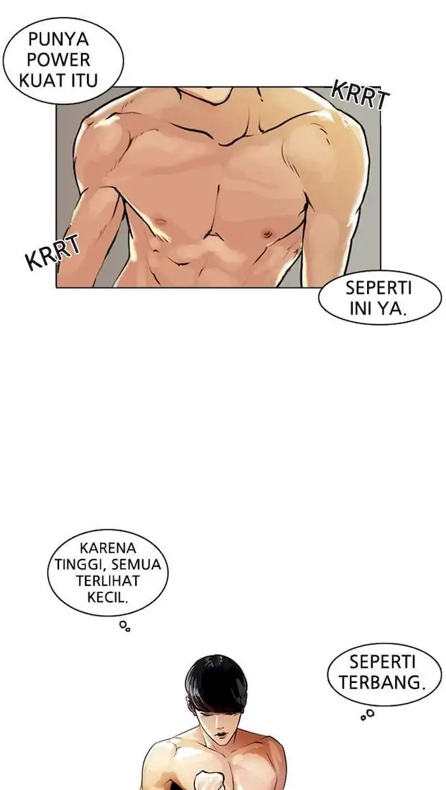 Lookism Chapter 5 - halaman 57