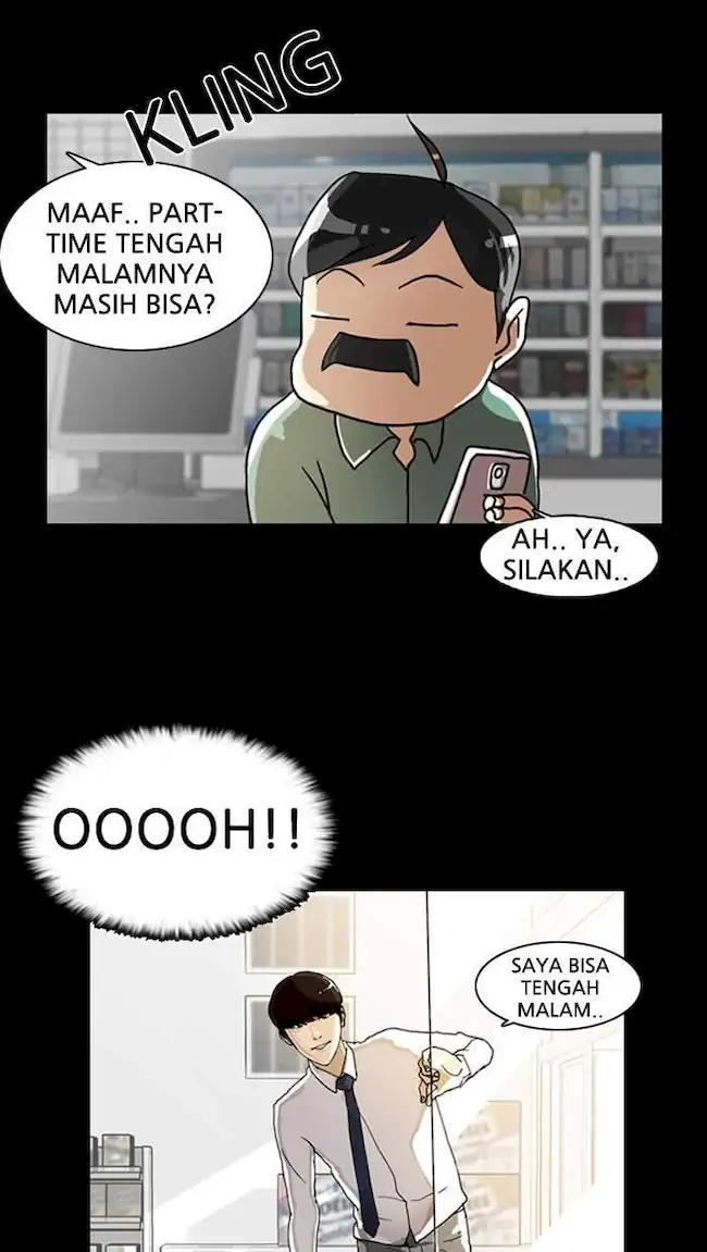 Lookism Chapter 5 - halaman 6