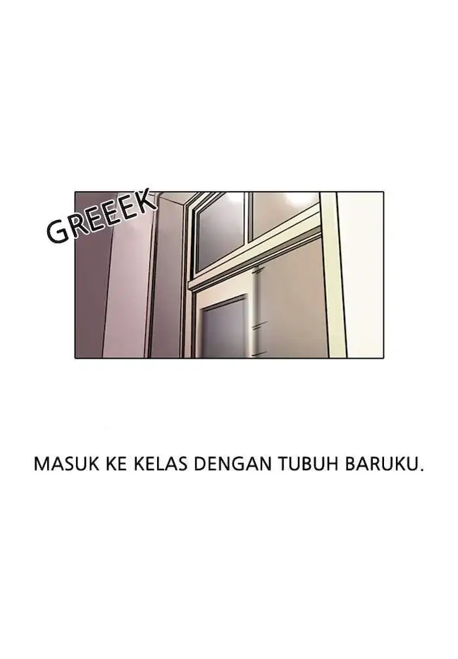 Lookism Chapter 5 - halaman 62