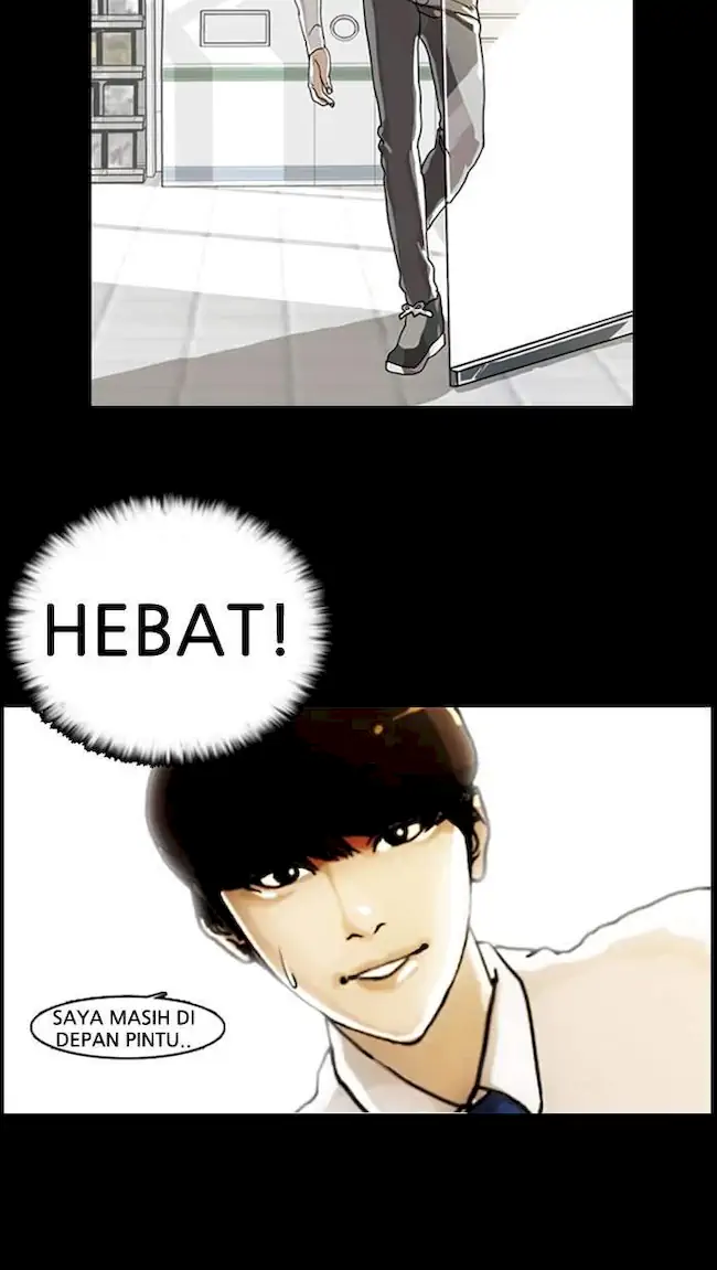 Lookism Chapter 5 - halaman 7