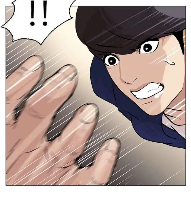 Lookism Chapter 50 - halaman 11