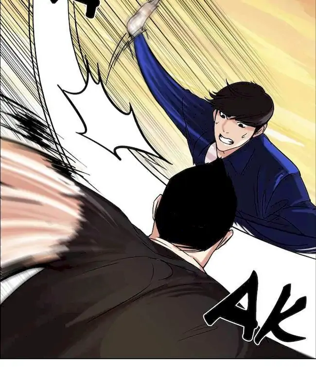 Lookism Chapter 50 - halaman 15